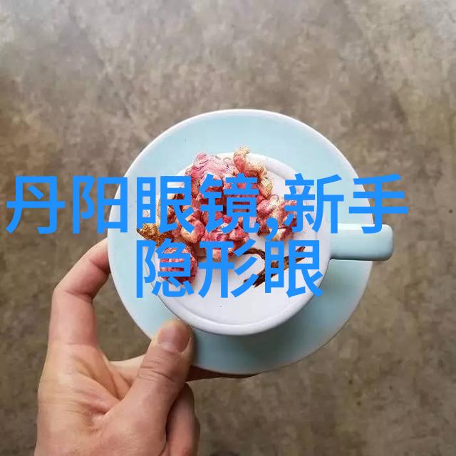 绚丽芬芳香水的秘密花园