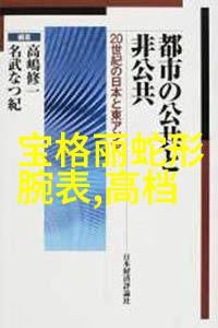 2022绿色流行趋势-绿意盎然2022年最火的环保生活方式