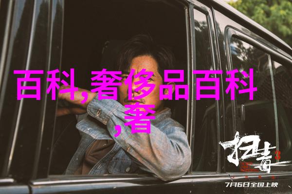 阿美咔叽之谜背后的秘密是什么