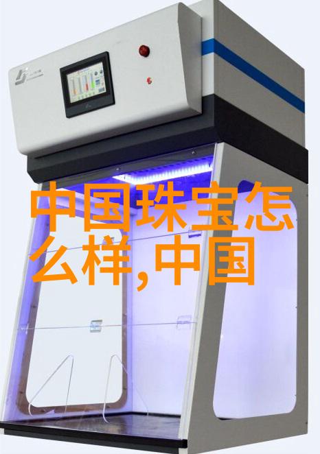 霍香水正气水作用功效与作用你知道小编支招香水试闻和使用应该这样做吗