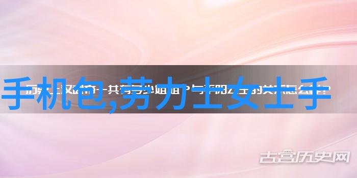 雷电将军乳液狂飙网站视频夏日护肤的惊喜之选