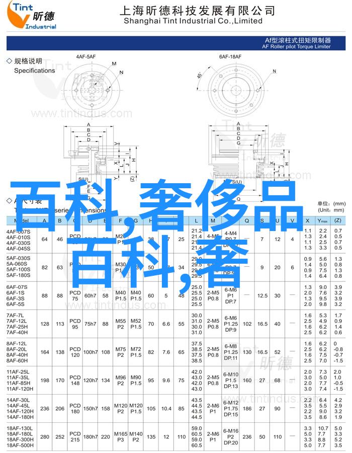 时尚沙发边角桌让你的居家生活更惬意