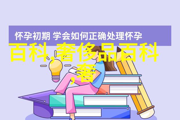 善交大结合跨学科交流与合作的重要性