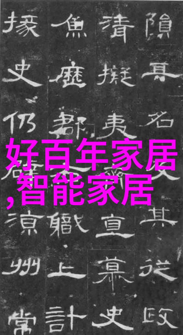 四川地下无下装演唱会是怎样的音乐盛宴