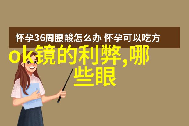 网上买家具哪个平台最好星钻取暖器让你感受真冬日暖阳