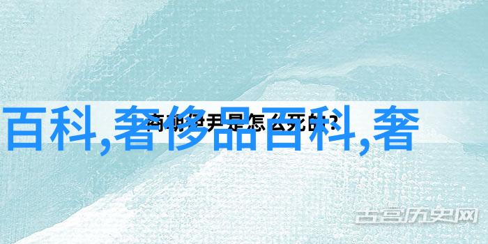 白发飘扬四十不老揭秘中年人变身银发族背后的幽默真相