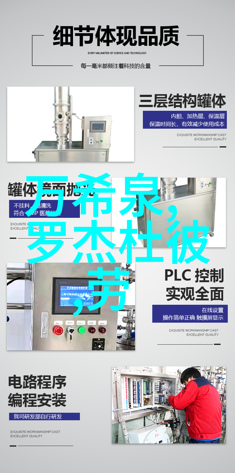 2019年愿望清单里的运动健身Flag 华为WATCH GT帮你实现400度近视眼镜多少钱物品中寻找