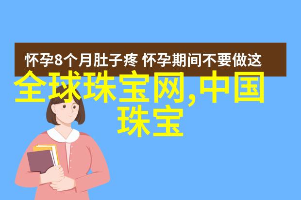 宜室宜家的全文免费阅读家居装饰与生活美学的完美结合