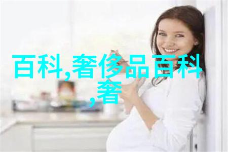 古韵再现一把温柔的二手浪琴寻找新的和弦