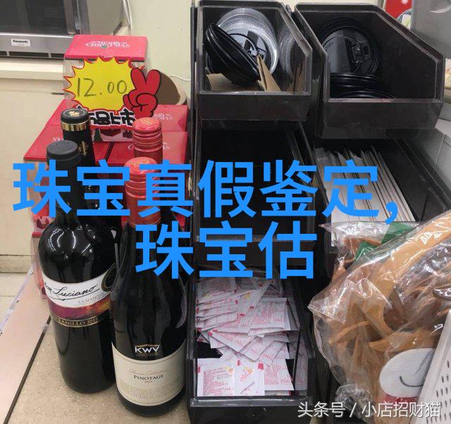 水波间的光影舞透明泳衣下的秘密