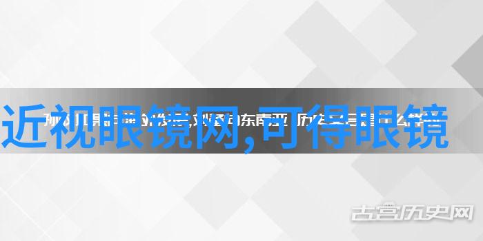 从简到繁从实用到奢华中式装饰元素在现代家庭中的融合