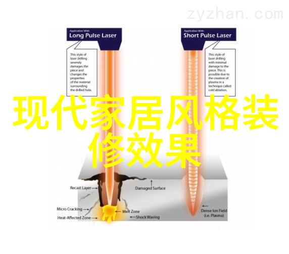 绝世千金免费观看古风仙侠奇缘全集