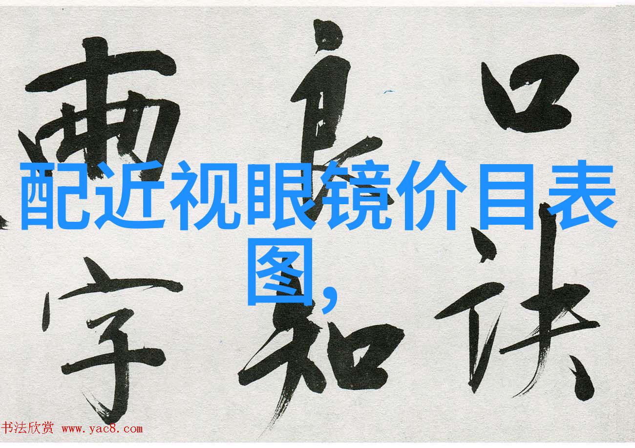 深圳实时金珠宝的黄金怎么样深圳实时金价深圳黄金市场深圳购买黄金