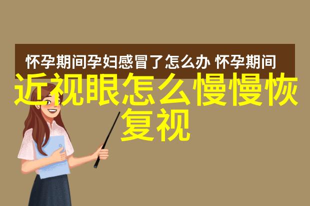 中国珠宝设计师顶尖之选荣获金榜桂冠的才华横溢艺术家