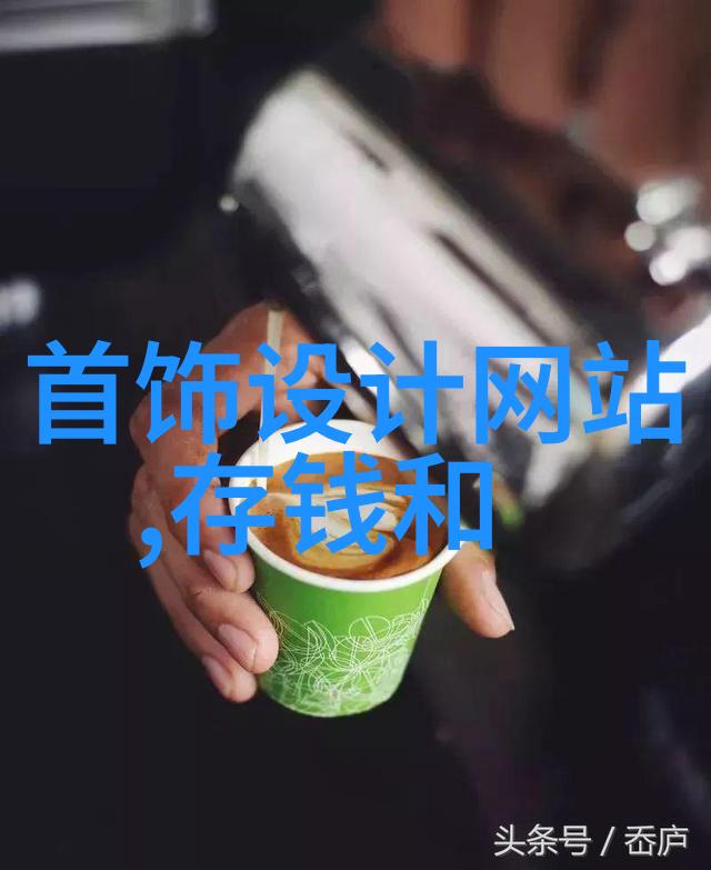 春日暖阳下的成熟欲望性少妇的视角