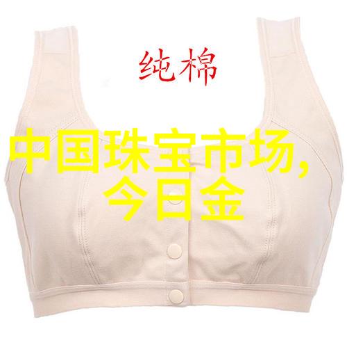 休闲西服我的时尚生活方式