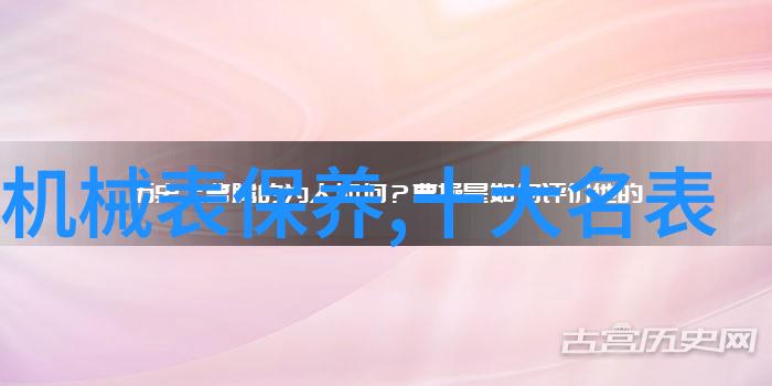 黄金首饰回收-黄金再生高效的黄金首饰回收与复制服务