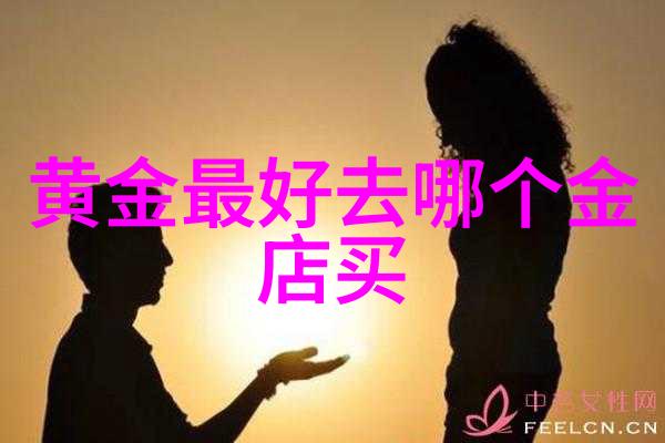 恢复视力6个方法-提升眼部健康自然疗法与日常生活中的小技巧