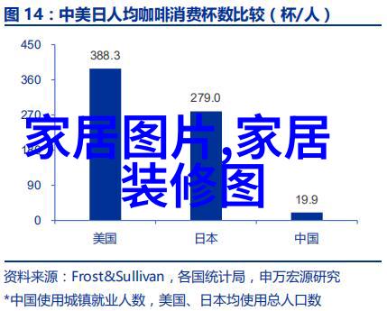 失明女王的双重视界海伦凯勒眼镜的隐秘故事