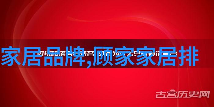 中国珠宝交易市场我是如何在繁华的玉器街上发现一颗心仪的琥珀首饰的