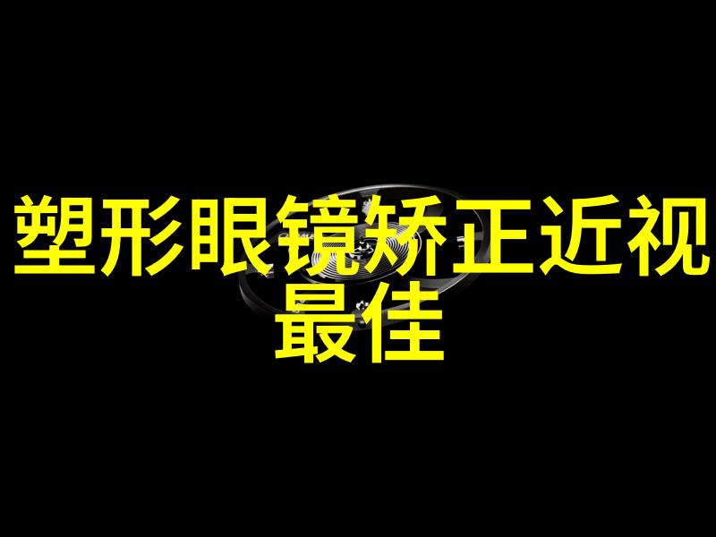 什么因素影响了今年女生流行发型的变化