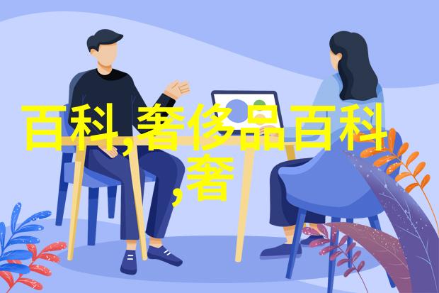 时尚潮流-今年的流行发型女短发与波浪辫并驾齐驱