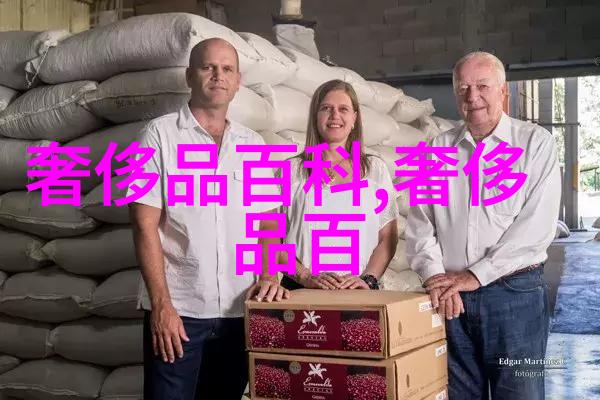 镜中花照妖镜眼镜图片大全让你的笑容亮起光芒