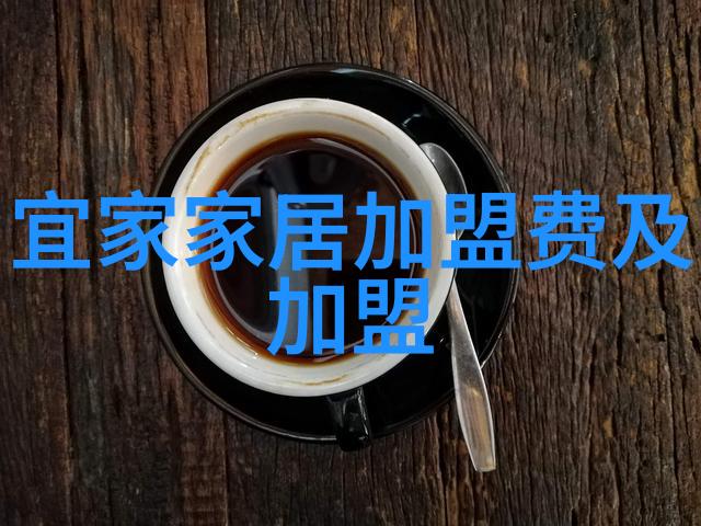 传统与现代家居设计中该如何平衡两者