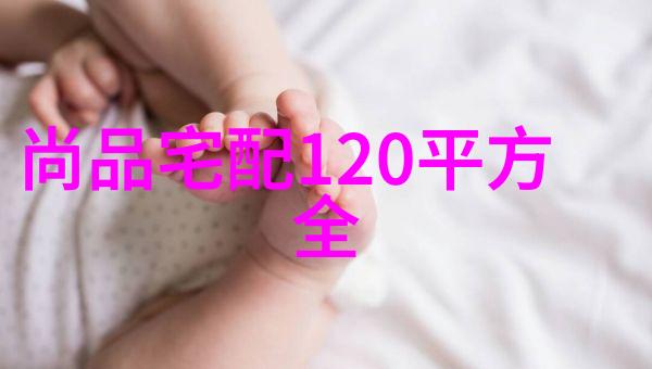 39健康问答我如何知道自己的身体素质达不到39标准