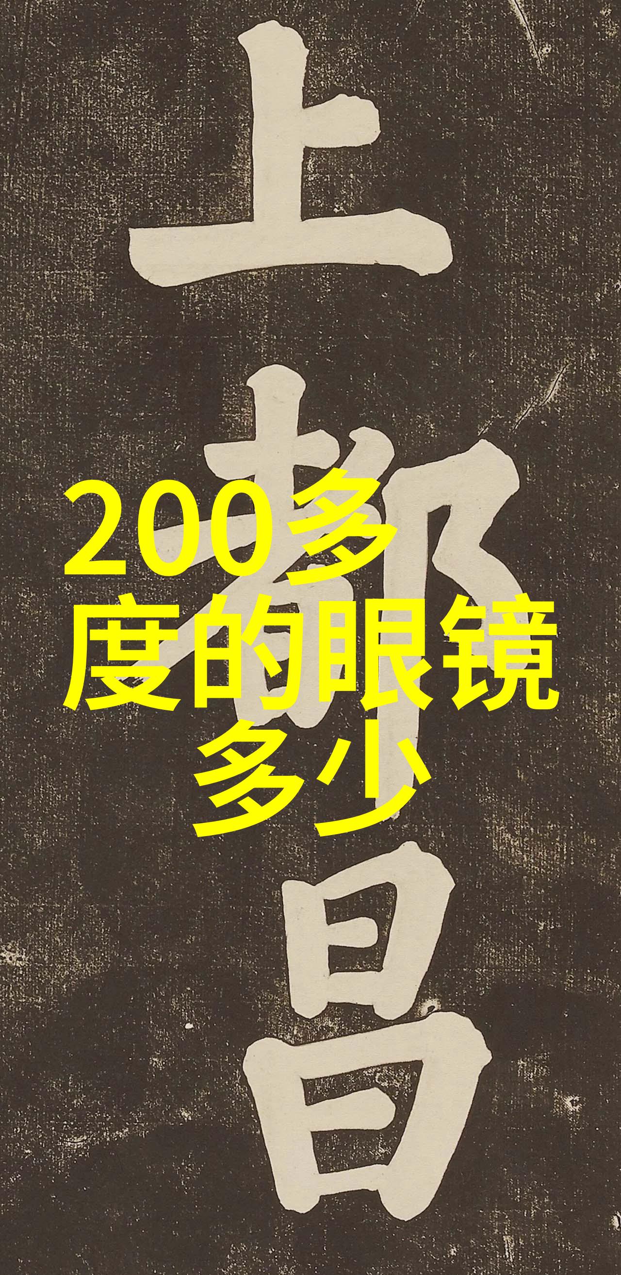 在深圳礼品展中善思不仅成为了打卡胜地更是家居概念与意义的完美体现吗