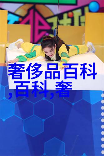 广东家具厂家直销批发电话家居美学的智慧选择