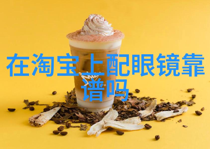 香水中成分对孕期有何影响