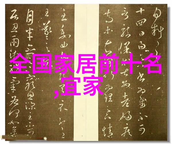 太玄战记古武神兵的逆袭太玄战记中的英勇人物