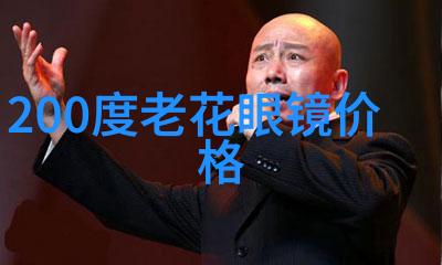 男生潮流时尚大师解密最新衣服搭配秘籍