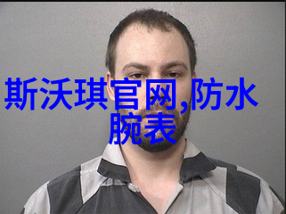 随性自由独树一帜个性化八到十岁少年男子发饰推荐