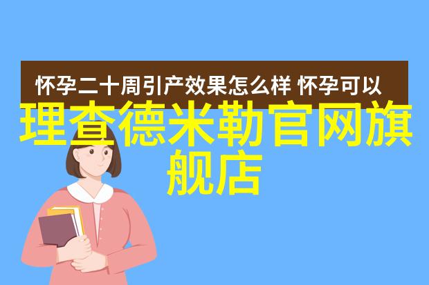 学理发必备条件与技巧概述