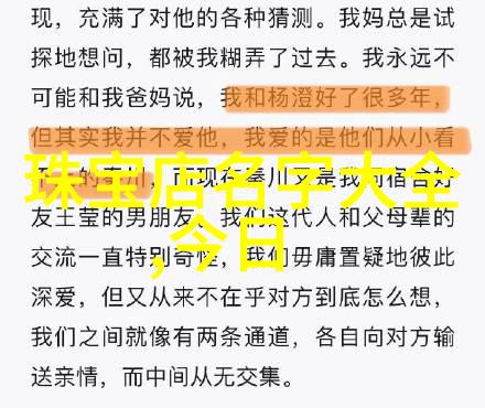 常见的8款具有药用价值的绿植还傻傻的只顾观赏一起了解它吧