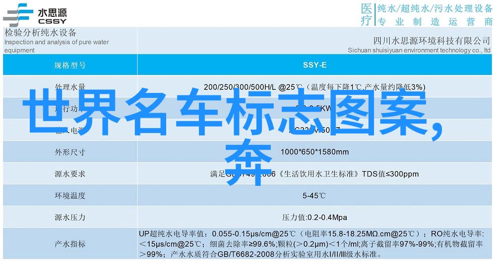 枕在蔷薇花园我在蔷薇的怀抱中沉睡