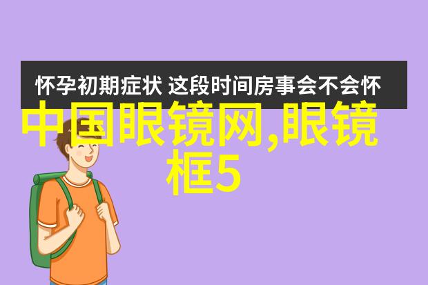 三步识香秘诀成为社会上懂香水的优雅女性特别是掌握香奈儿男士香水的魅力