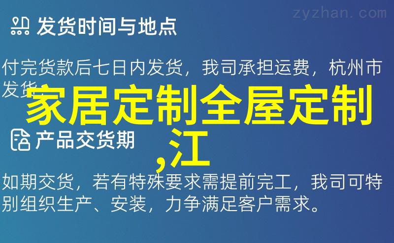 欧配镜矫正视力效用探究揭秘正确的视力矫正方法