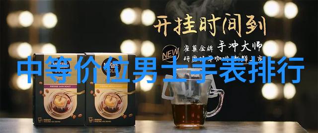 变聪明的牛奶秘密