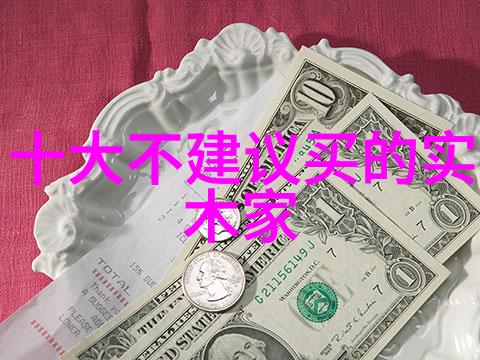 时尚界的风向标2023年最火女士眼镜图片展示