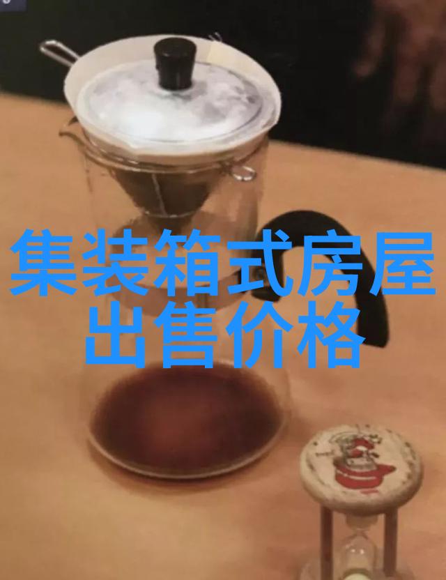 30岁显气质的短发我是如何在工作场合用一头简短却不失风采的发型吸引同事目光的