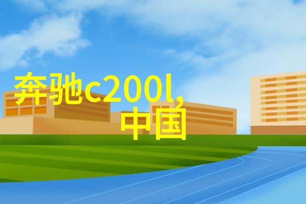 从朋友或家庭成员那里借用旧配件而不是购买全新的这种做法是否可取