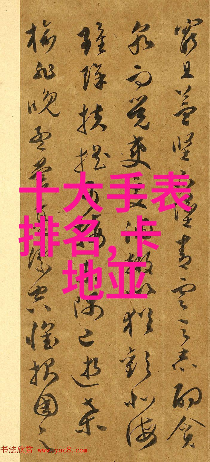 重新定义家居生活以个人为中心的全屋定制实践