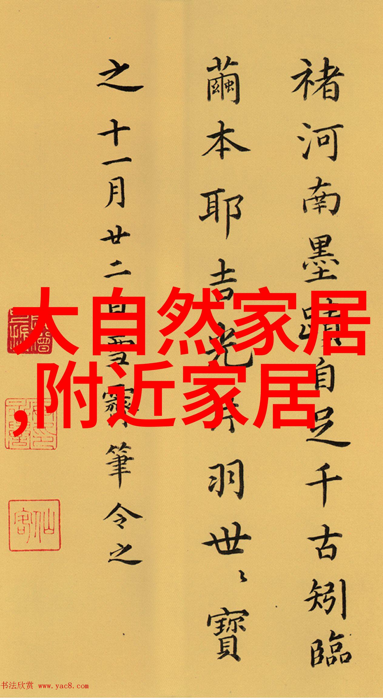 中国珠宝黄金价格今天多少一克 - 今日金价变动揭秘中国市场上一克黄金的最新价格