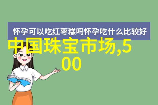 从创意到完工构建一辆劳斯莱斯古思特需要多长时间