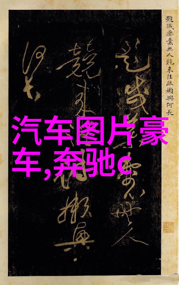 黄金回收价格走势分析2022年8月市场动态解读