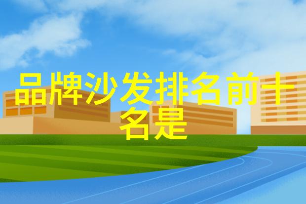 珠宝收藏必备六种璀璨的珍品钻石玉器红宝石白金首饰翡翠蓝宝石