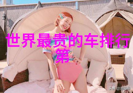 探索iris组合的魅力色彩与设计的完美融合